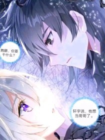 英语课代表让我插了一节课