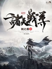 亚欧视频在线播放免费观影网
