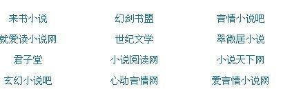 狼友社区不迷路
